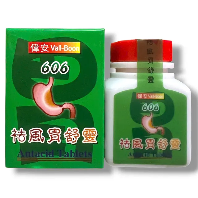image product content 1