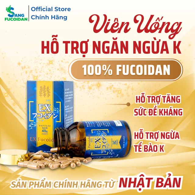 Ex Fucoidan