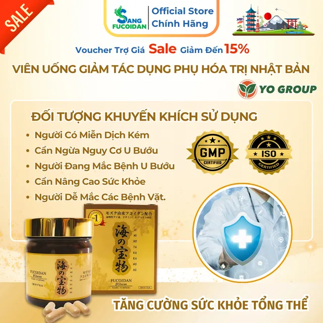 Hộp Fucoidan V&agrave;ng UMINO TAKARAMONO