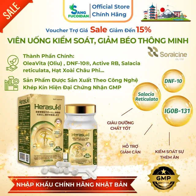 Herasuki Hộp 45 Vi&ecirc;n Uống Giảm B&eacute;o Th&ocirc;ng Minh