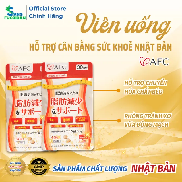 Giảm V&ograve;ng Eo Giảm Mỡ Afc Ellagic Acid Hộp 60 Vi&ecirc;n