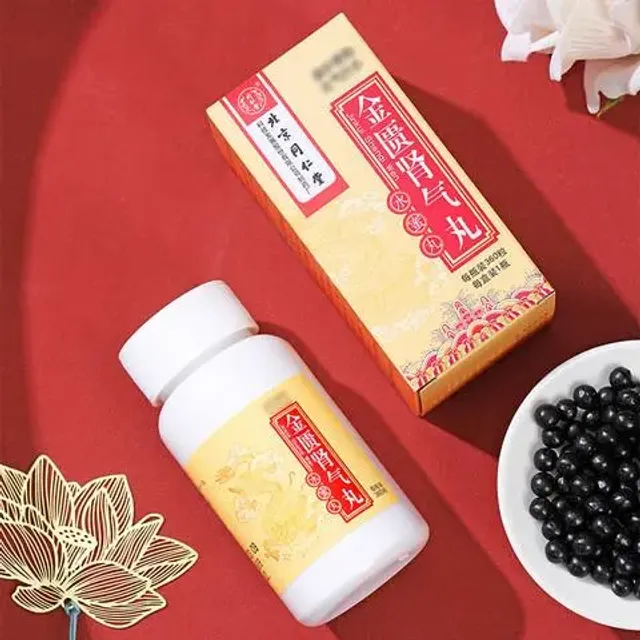 Hộp sản phẩm Kim Quỹ Thận Kh&iacute; Ho&agrave;n