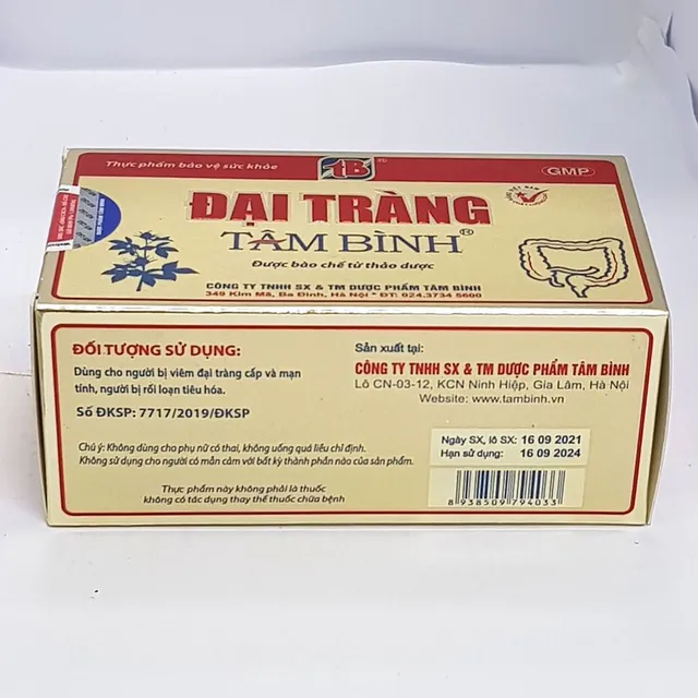 Vi&ecirc;n uống Đại Tr&agrave;ng T&acirc;m B&igrave;nh