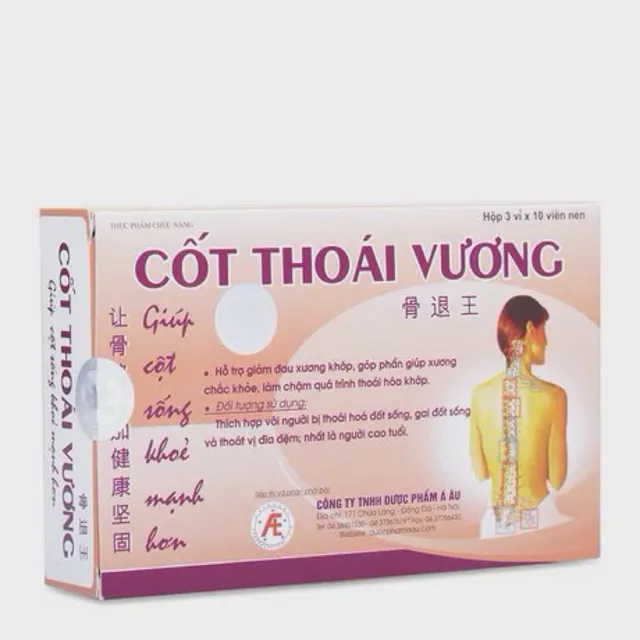Cốt Tho&aacute;i Vương