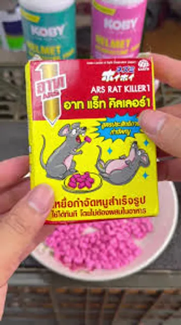 Vi&ecirc;n nhử chuột ARS th&ocirc;ng tin sản phẩm