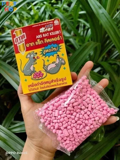 C&aacute;ch sử dụng vi&ecirc;n nhử chuột ARS
