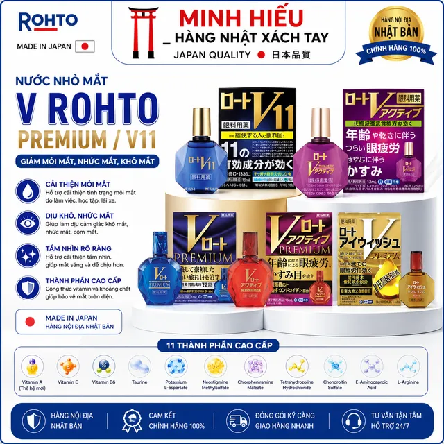 Nước Nhỏ Mắt V Rohto Premium Nhật Bản