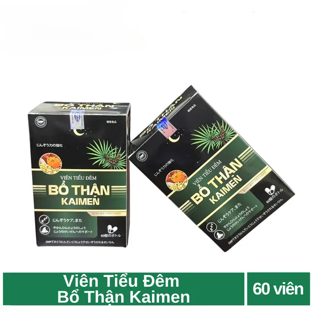 Vi&ecirc;n Tiểu Đ&ecirc;m Kaimen