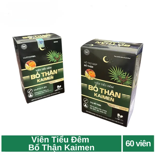 Vi&ecirc;n Tiểu Đ&ecirc;m
