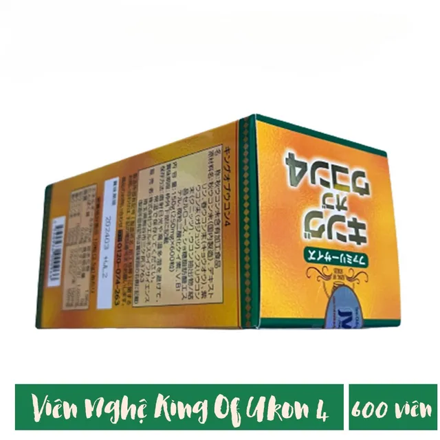 Vi&ecirc;n Nghệ King Of Ukon 4