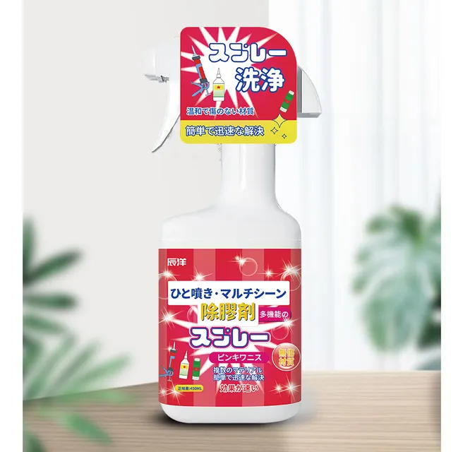image product content 4