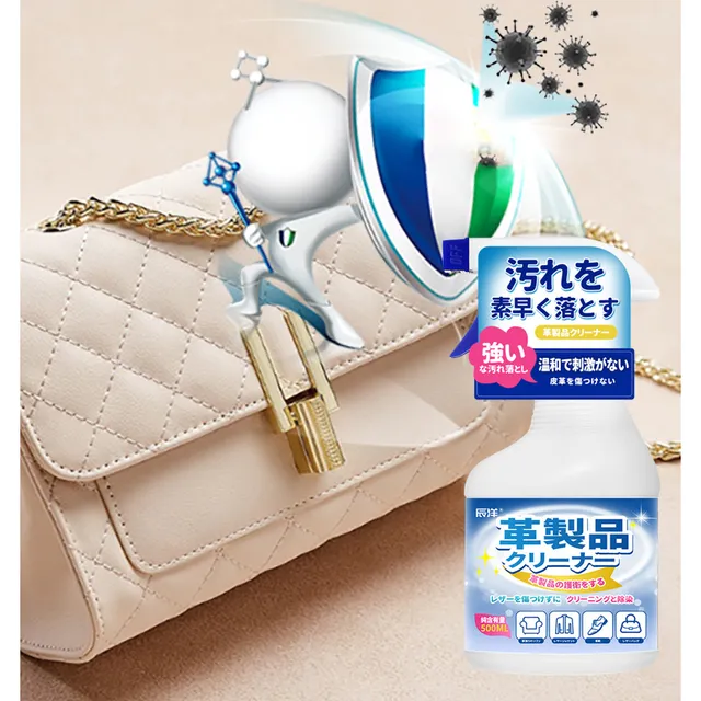 image product content 2