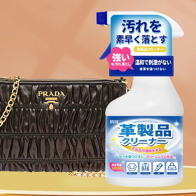 image product content 3