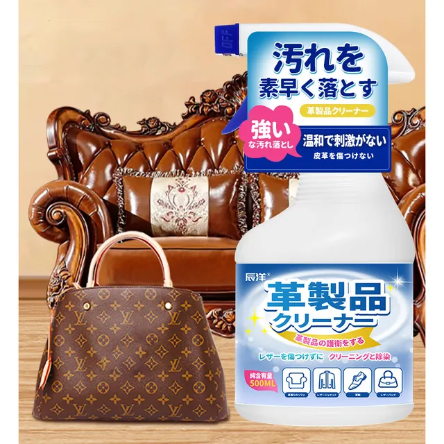 image product content 1
