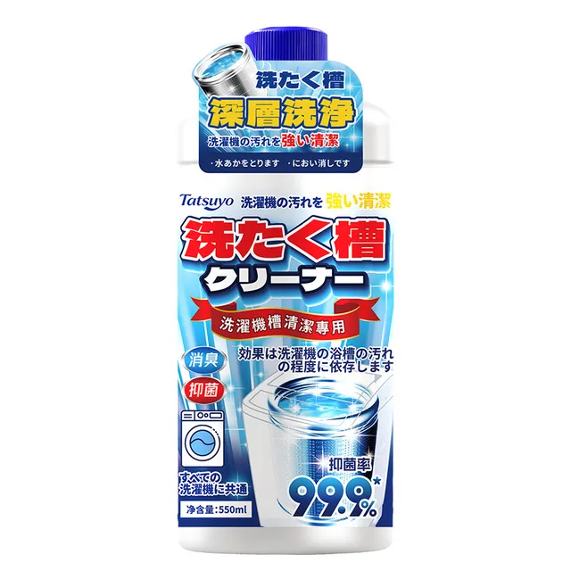 image product content 2