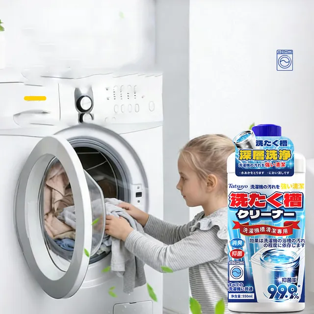image product content 1