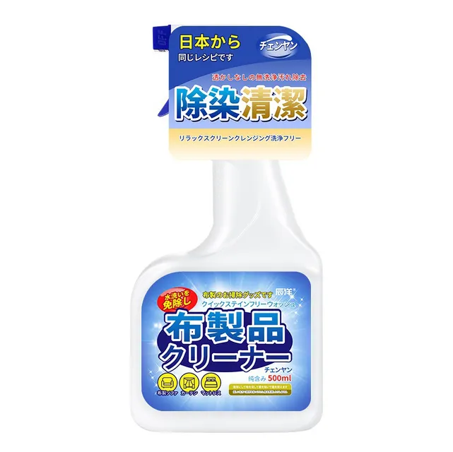 image product content 2