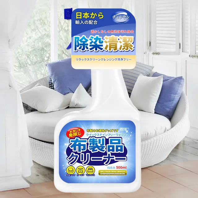 image product content 5