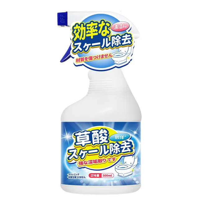 image product content 3