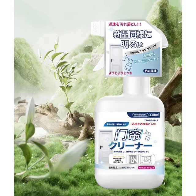 image product content 1