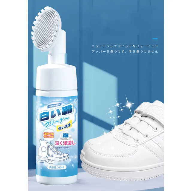 image product content 1