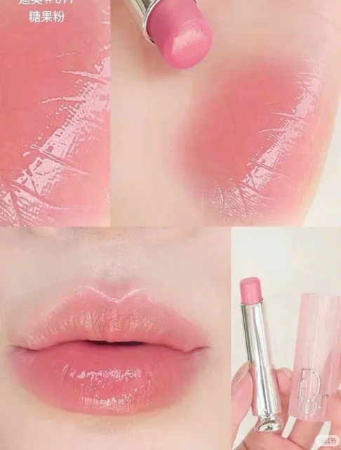 Son Dưỡng Dior Addict Lip Glow 077 Candy