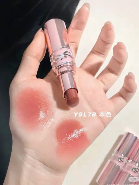 Son YSL Loveshine Candy Glow