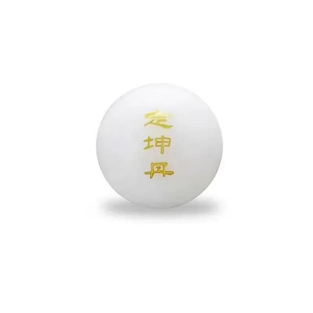 Hộp vi&ecirc;n ho&agrave;n Định Kh&ocirc;n Đan