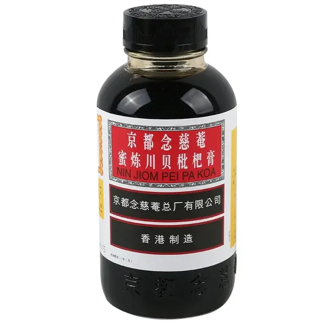 Siro ho Niệm Từ Am hỗ trợ sức khỏe