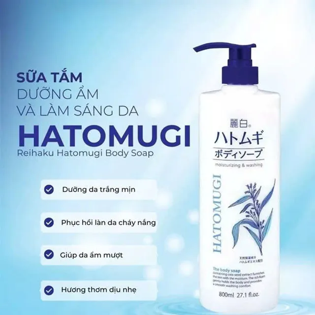 Sữa Tắm &Yacute; Dĩ Hatomugi Nhật Bản