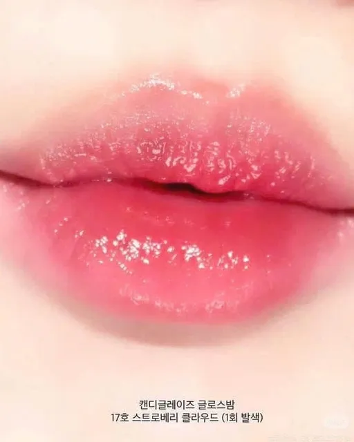Son YSL Candy 17 Strawberry Cloud