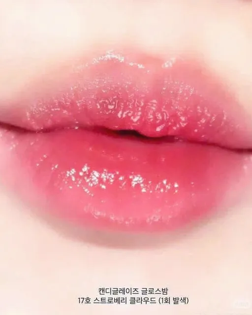 Son YSL Candy 17 Strawberry Cloud