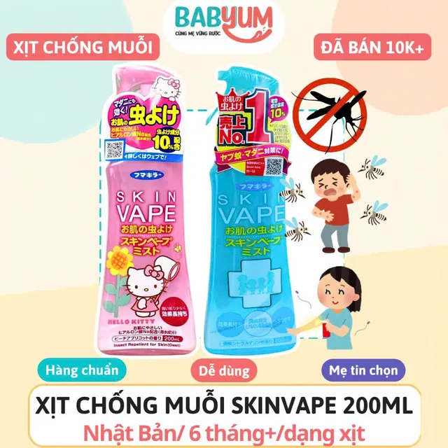 Xịt Chống Muỗi l&agrave;nh t&iacute;nh Cho Trẻ Nhỏ Skin Vape Fumakilla 200ml