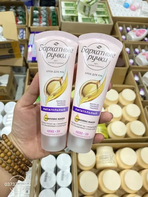 Kem Dưỡng Da Tay Silk Oil