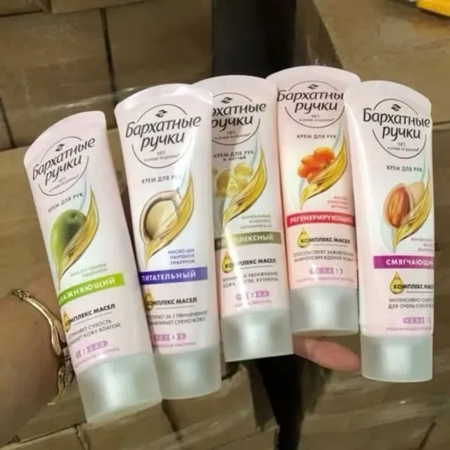 Kem Dưỡng Da Tay Silk Oil Elixir
