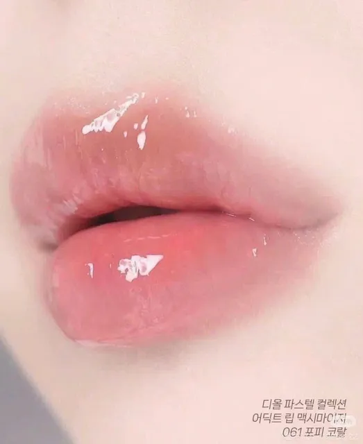 Son Dior 061 Addict Lip Maximizer Poppy Coral
