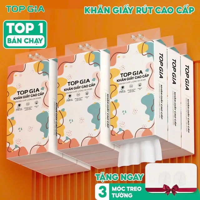 image product content 7