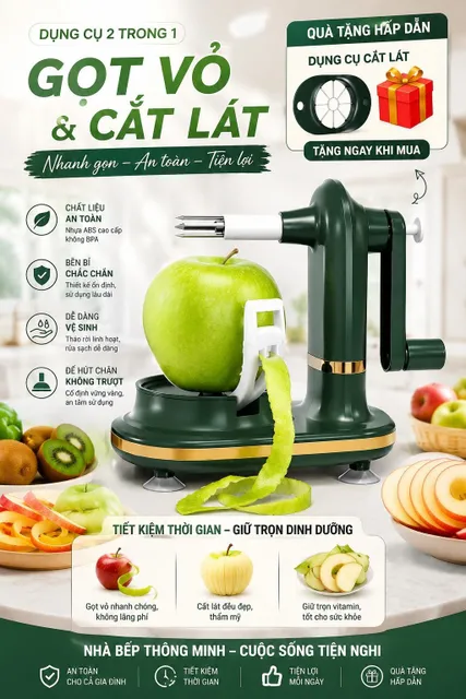 image product content 2