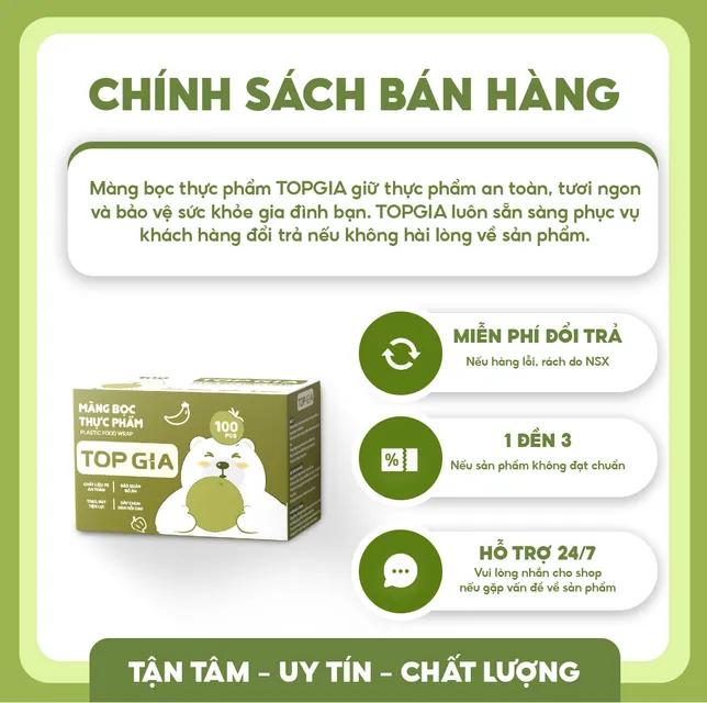 image product content 11