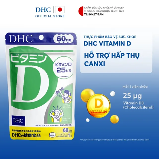 DHC Vitamin D3