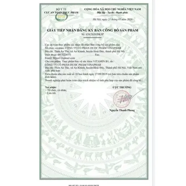 Vitamin B1 100 vi&ecirc;n lợi &iacute;ch
