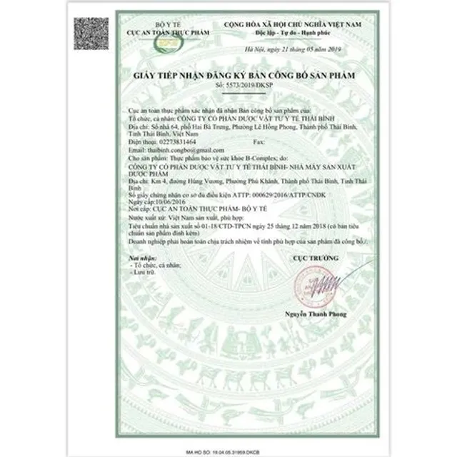Vi&ecirc;n uống B-Complex C Vitamin tổng hợp