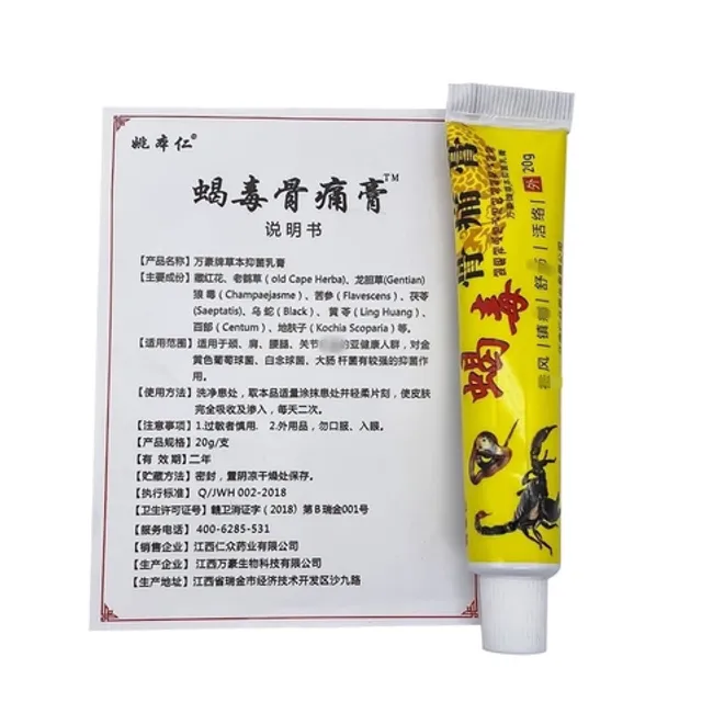Kem Nhị Độc T&acirc;y Tạng - Hỗ Trợ Thể Thao