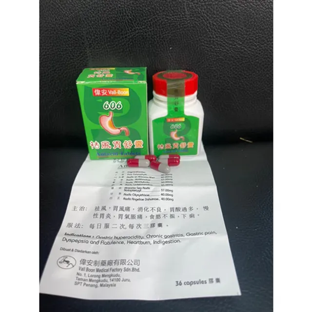 Bao Tử 606