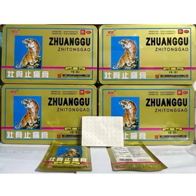 Cao D&aacute;n Con Cọp 5 chữ