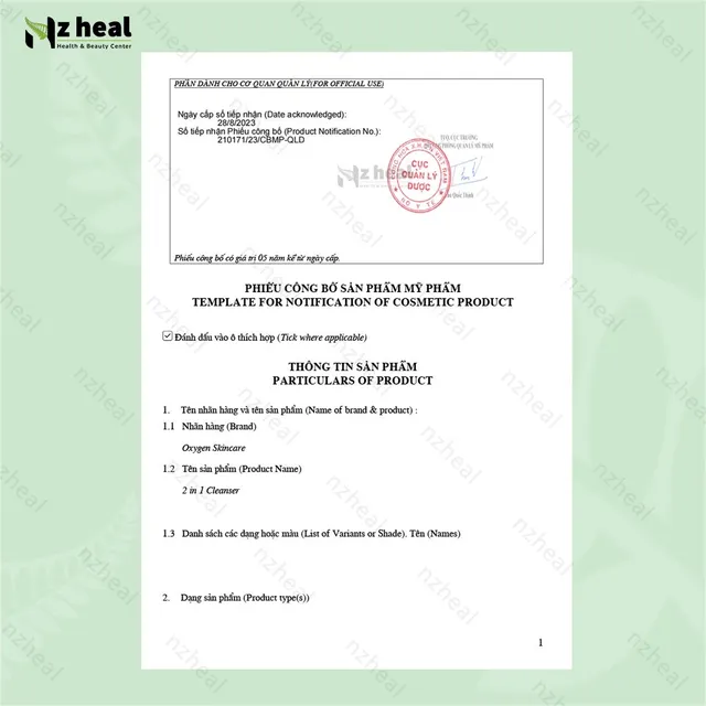 image product content 5