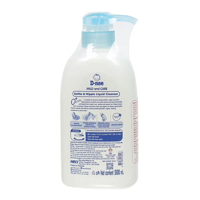 Nước rửa b&igrave;nh sữa D-nee