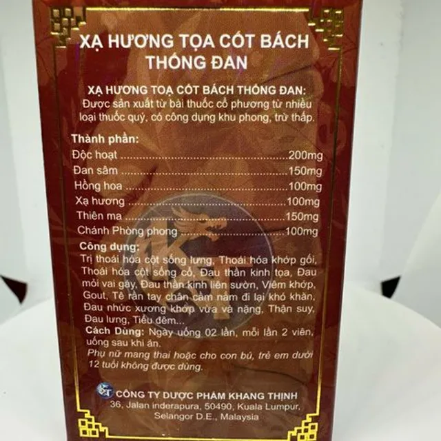 Th&agrave;nh phần tự nhi&ecirc;n