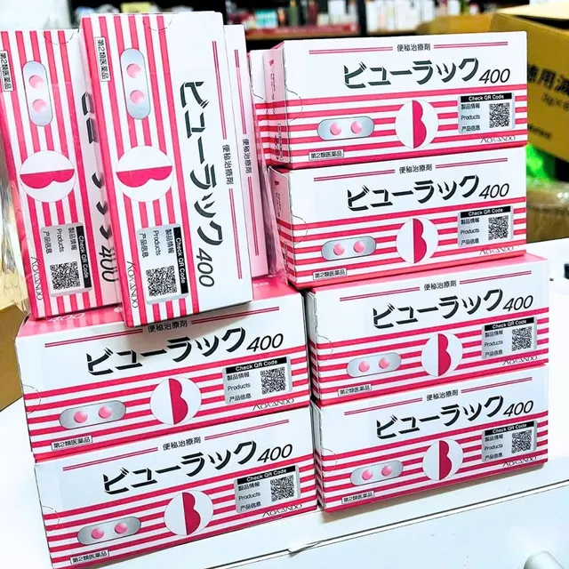 Kokando Byurakku
