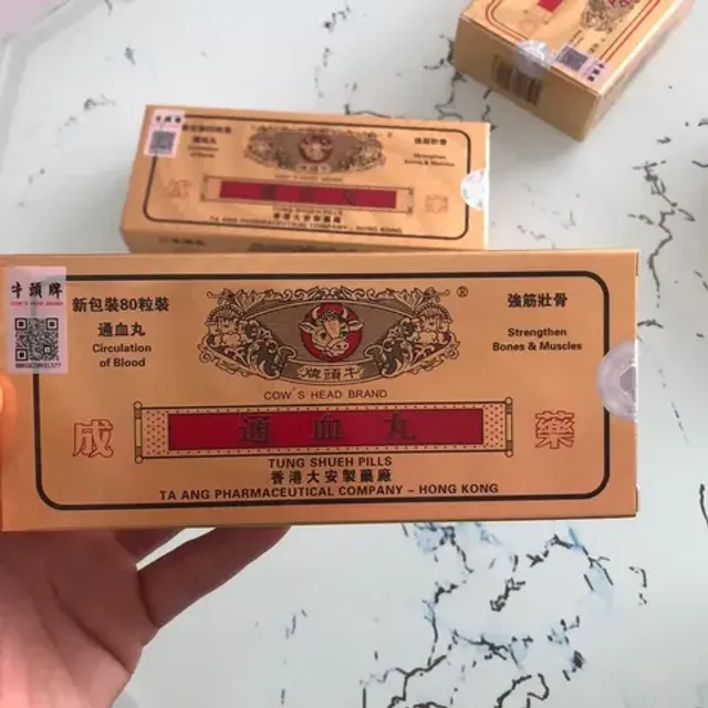 Th&ocirc;ng Huyết Ho&agrave;n Đầu B&ograve;